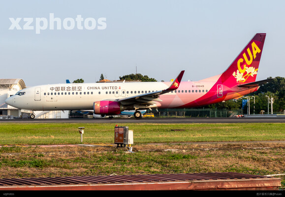 中国联合航空/B-20AD