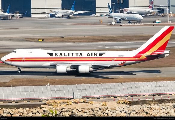 N767CK