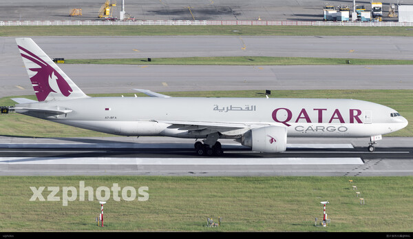 A7-BFA