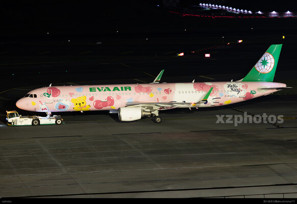 B-16217