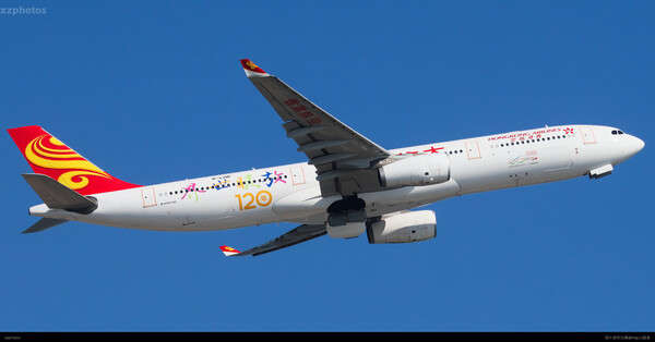 B-LHR