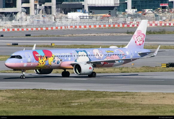B-18101