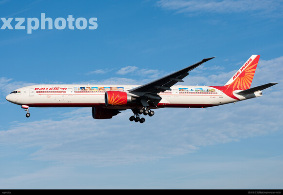 VT-ALN
