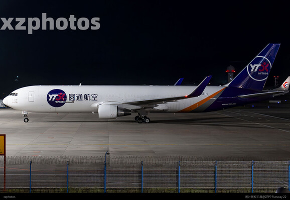 B-221H