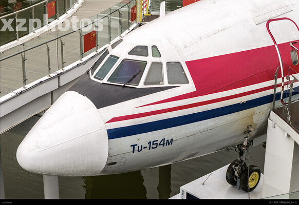 B-4014