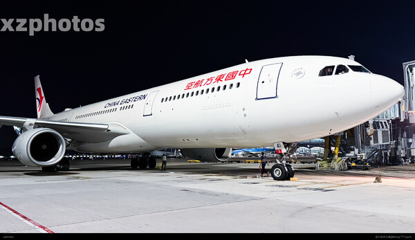 B-1041(MU505/506)