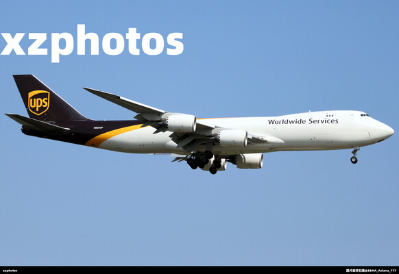 UPS748访沪