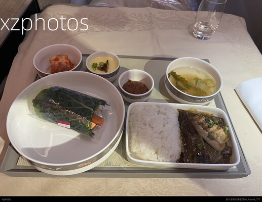 韩亚航空388头等舱金奖餐食“쌈밥”