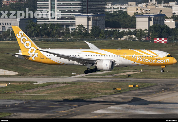 9V-OJC