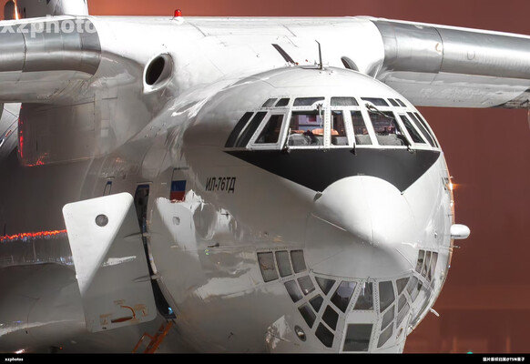 IL76