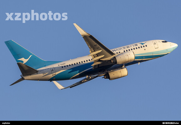 厦航737/B-5280