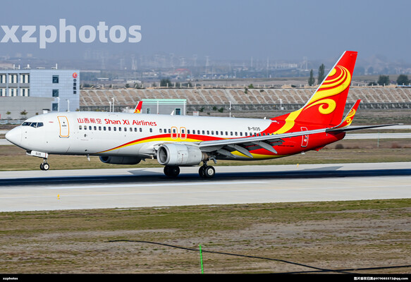 山西航空顶梁柱