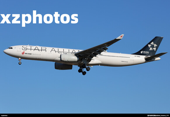 国航“星空联盟”访京