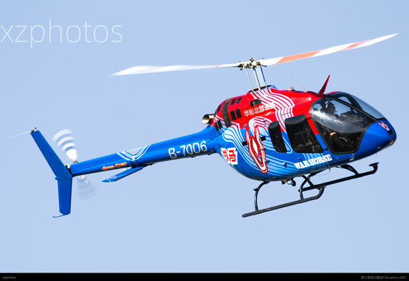 Bell 505 Jet Ranger X