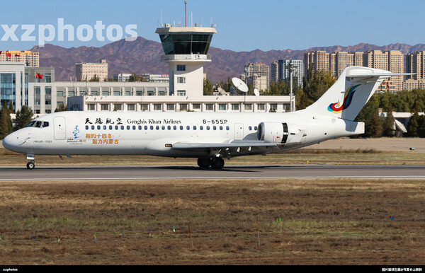 天骄航空首航包头!