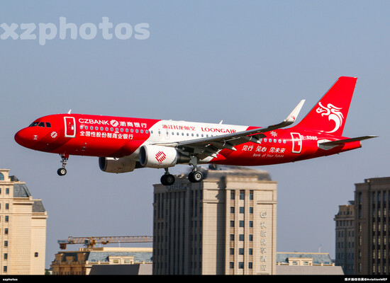 见行 见心 见未来