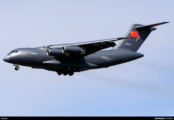 第十一批在韩中国人民志愿军归国保障任务