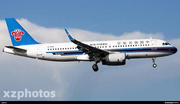 China Southern A320 B-9915