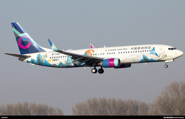 跑道14可以落地