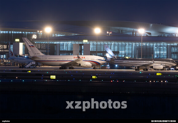 11.3 11.4俄罗斯总理访问中国