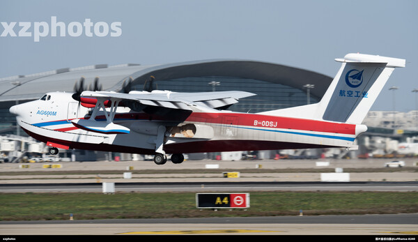 国产四发大飞机拉起