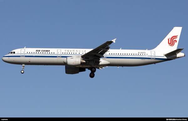 跑道01可以落地