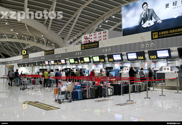两江机场国际值机柜台