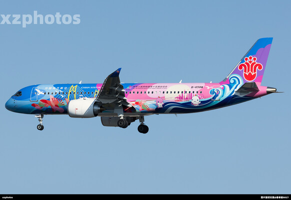 南航全运会彩绘C919