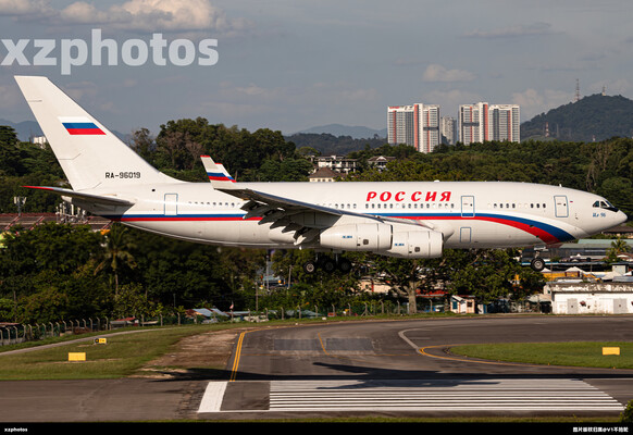 Russia deputy prime visit malaysia