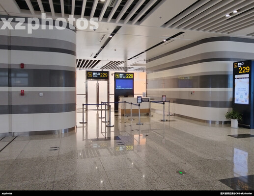 烟台蓬莱国际机场229号登机口