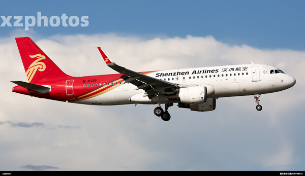 Shenzhen Airlines A320 B-8219