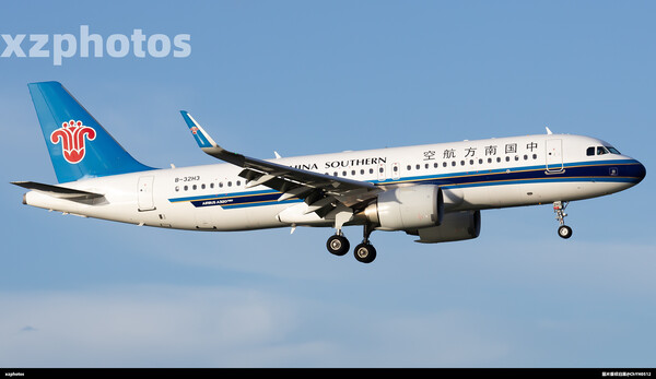 China Southern A320 B-32H3