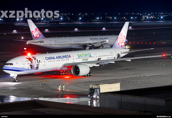 中华航空推出动物方城市2彩绘