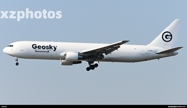 格鲁吉亚🇬🇪