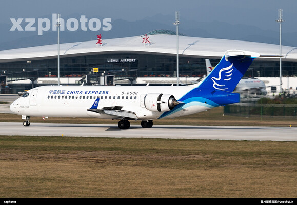 华夏航空ARJ21-700