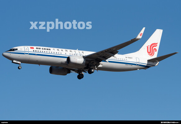 air china