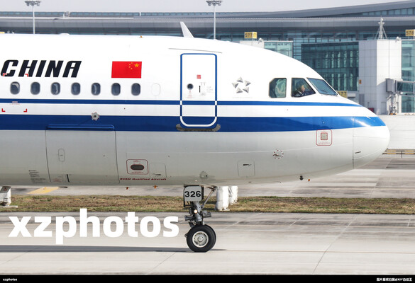 AIR CHINA