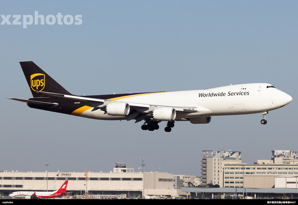 UPS748F