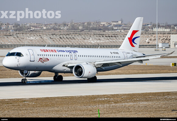 高原新征程丨C919首航兰州中川国际机场