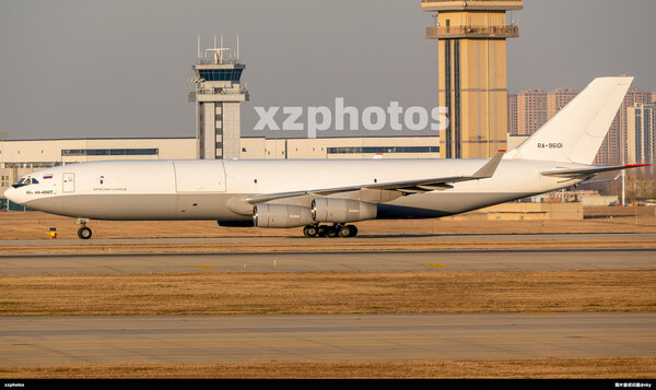 伊尔96到访新郑国际机场