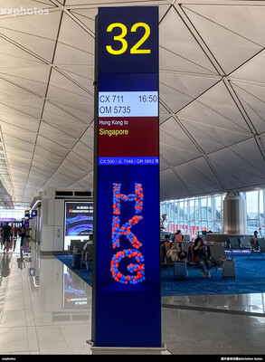 HKG