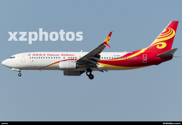 海航737ng分叉小翼