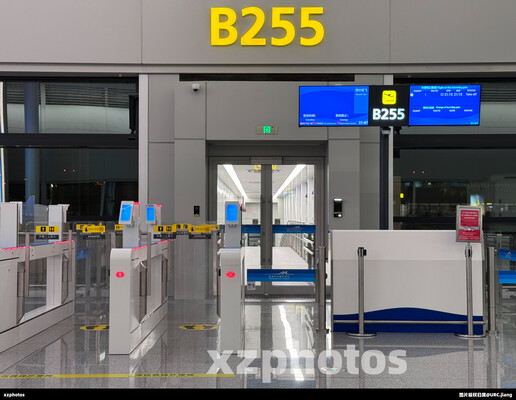 URC-B255登机口
