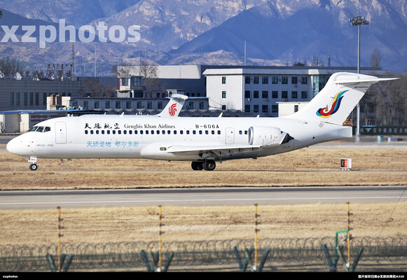 天骄圣地 鄂尔多斯
