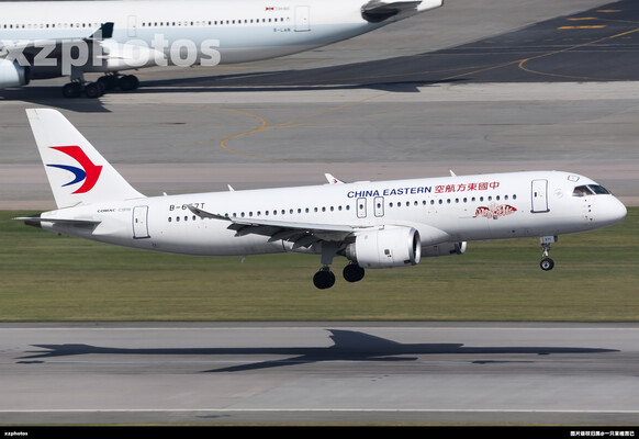 C919落地中～