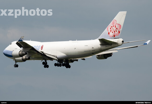 因台风桦加沙延误到白天的华航货机