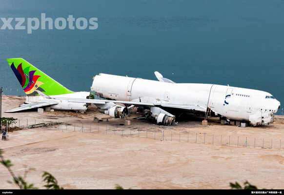 Boeing 747-481(BDSF)