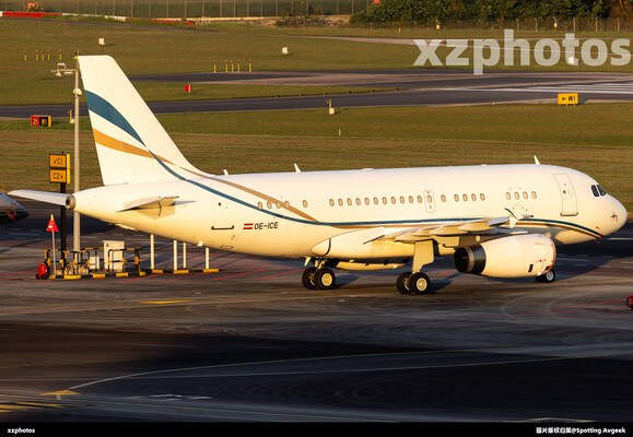 OE-ICE
