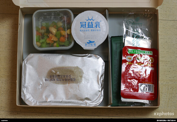 CA938 伦敦-北京经济舱第一次餐食