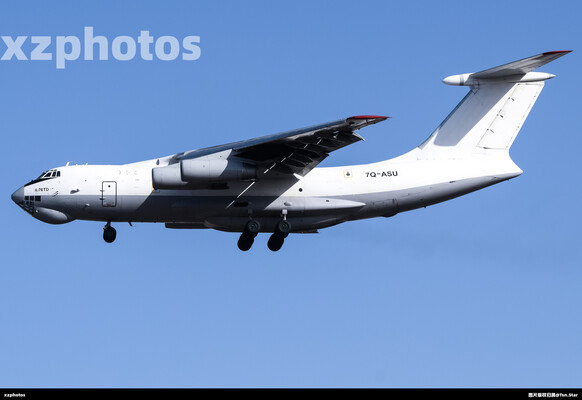 7Q-ASU
